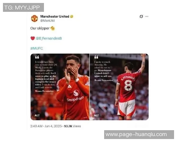 曼市双雄独占鳌头利物浦放弃引进塞梅尼奥的背后原因揭秘 曼市双雄独占鳌头利物浦放弃引进塞梅尼奥的背后原因揭秘