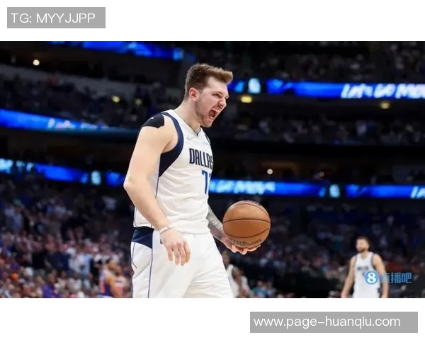 东契奇坚定表示本赛季目标是赢得总冠军全队齐心向前冲